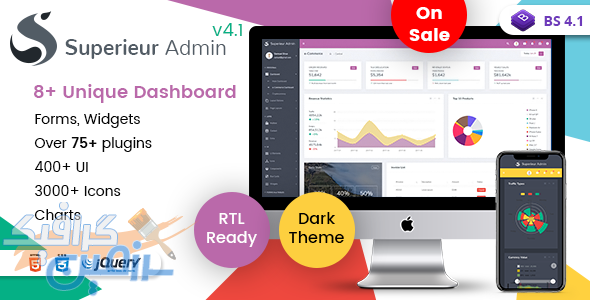 دانلود قالب مدیریت سایت Superieur Admin – قالب مدیریت سایت و داشبورد HTML