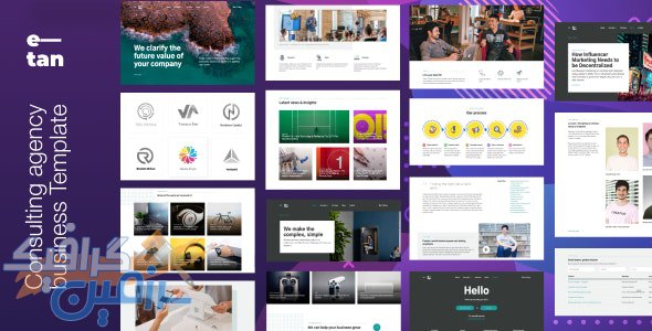 دانلود قالب سایت E—tan – قالب HTML آژانس های خلاق و طراحی