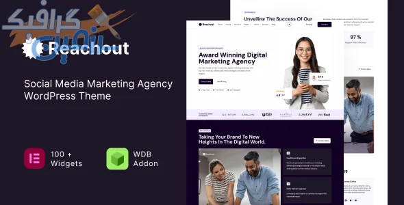 دانلود قالب وردپرس Reachout v8.0 آژانس بازاریابی شبکه‌های اجتماعی