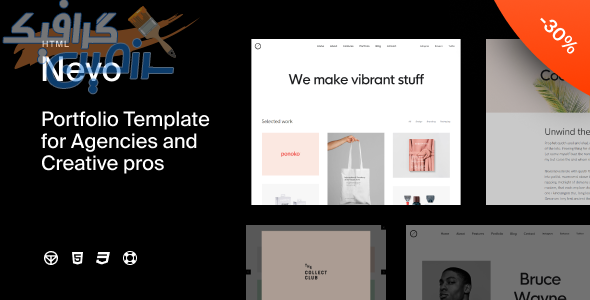 دانلود قالب سایت Nevo – قالب HTML نمونه کار برای دفتر و نمایندگی