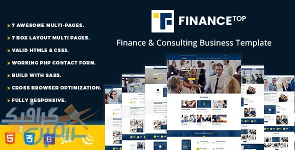 دانلود قالب سایت تجاری کسب و کار Finance Top