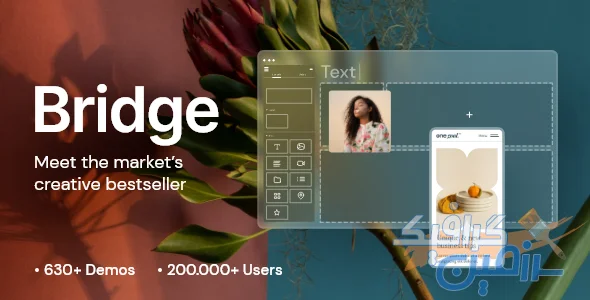 دانلود قالب وردپرس Bridge v30.8.7: پوسته چندمنظوره خلاقانه برای انواع وب‌سایت