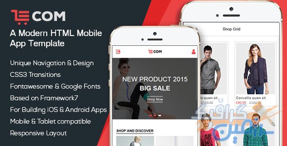دانلود قالب موبایل eCom – قالب موبایل واکنش گرا و جذاب HTML