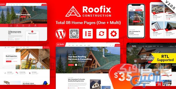 قالب خدماتی حرفه ای وردپرس Roofix