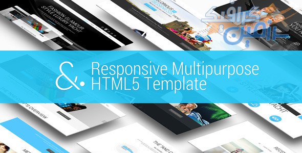 دانلود قالب سایت And – قالب چند منظوره و ریسپانسیو HTML5