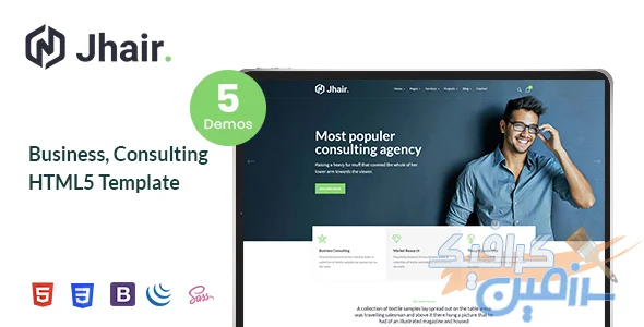 دانلود قالب HTML5 Jhair نسخه کامل: طراحی سایت حرفه ای برای کسب و کارها و شرکت های مشاوره