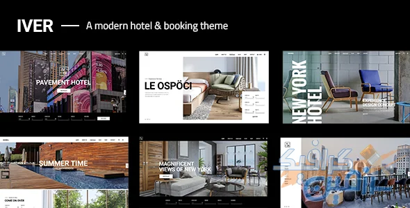 دانلود قالب وردپرس Iver v1.5 - Modern Hotel Theme | قالب هتل مدرن و رزرو آنلاین