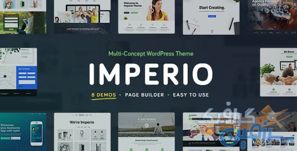 دانلود قالب وردپرس Imperio – پوسته کسب و کار و نمونه کار وردپرس