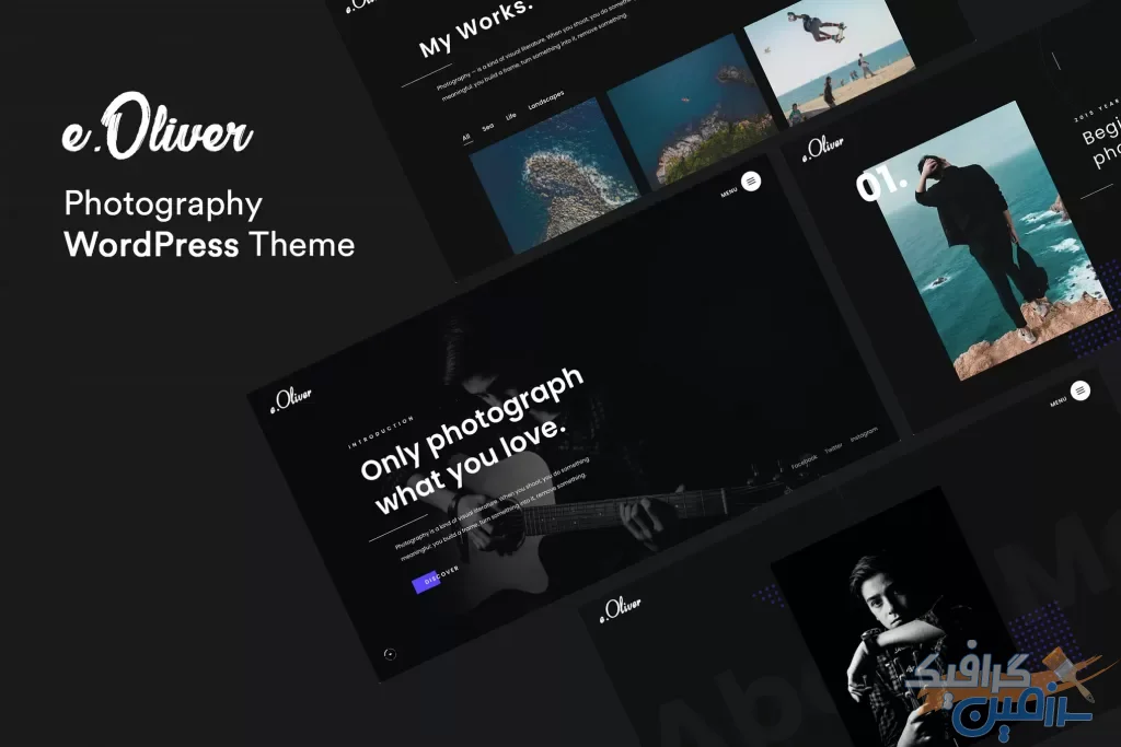 دانلود قالب وردپرس Oliver – پوسته آتلیه و عکاسی وردپرس