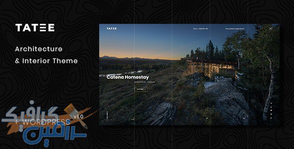 دانلود قالب معماری و مهندسی وردپرس Tatee