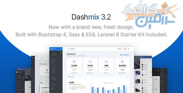 دانلود قالب سایت Dashmix – قالب مدیریت و داشبورد لاراول و بوت استرپ ۴
