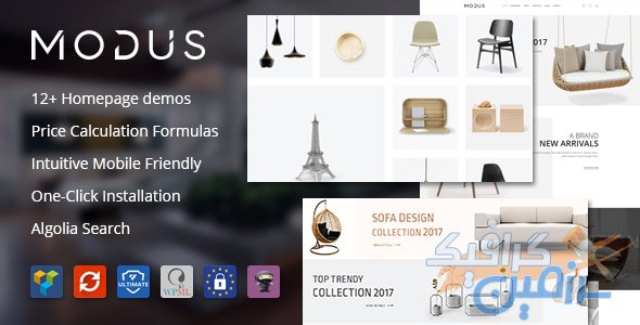 دانلود قالب ووکامرس Modus – پوسته فروشگاه مبلمان و اساسیه منزل وردپرس