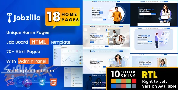 دانلود قالب HTML کاریابی Jobzilla نسخه کامل با قابلیت شخصی‌سازی بالا برای ساخت وب‌سایت‌های استخدام