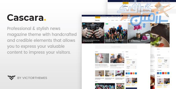 دانلود قالب وردپرس Cascara – پوسته خبری و وبلاگ حرفه ای وردپرس