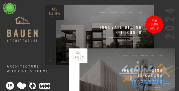 دانلود قالب وردپرس BAUEN v9.3.3 برای طراحی سایت معماری و داخلی با المنتور