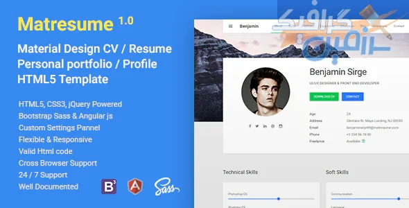 دانلود قالب سایت Matresume – قالب رزومه کاری و سایت شخصی HTML