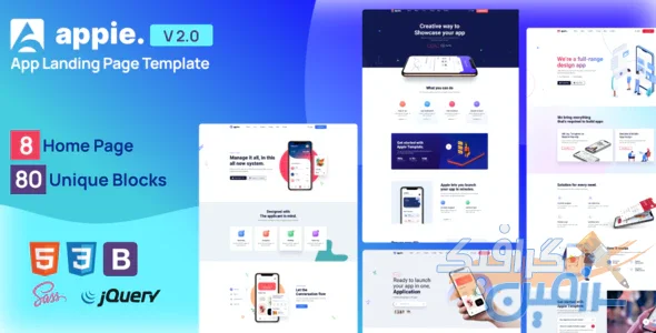 دانلود قالب سایت Appie – قالب صفحه فرود معرفی اپلیکیشن HTML