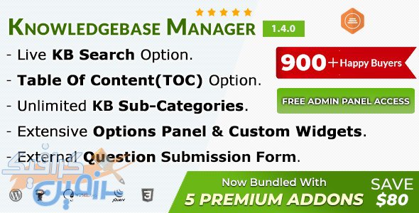 دانلود افزونه وردپرس BWL Knowledge Base Manager