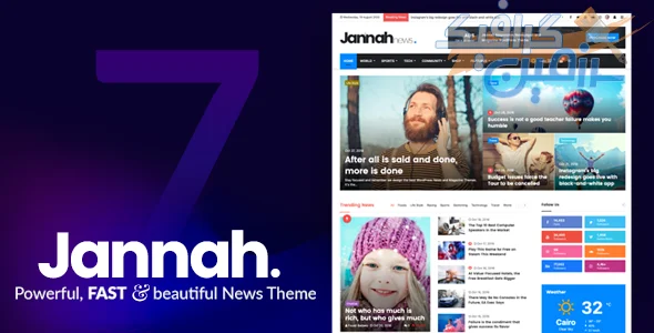 دانلود قالب وردپرس Jannah v7.5.0 - پوسته مجله خبری و وبلاگ حرفه‌ای با امکانات BuddyPress و AMP