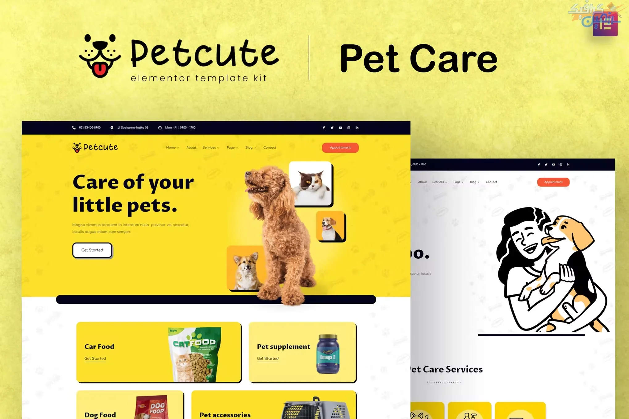 دانلود قالب المنتور Pet Cute – پوسته دامپزشکی و مراقبت از حیوانات وردپرس