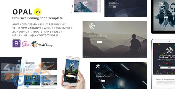 دانلود قالب سایت OPAL – قالب Coming Soon واکنش گرا HTML