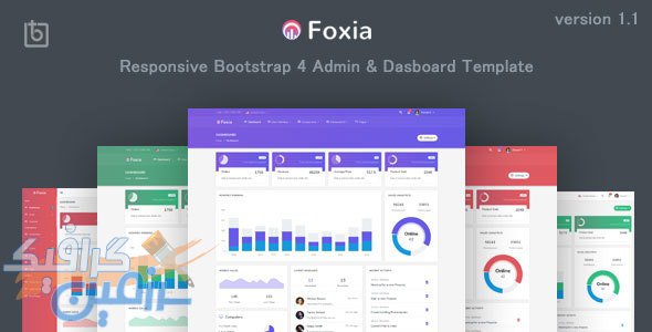 دانلود قالب سایت Foxia – قالب مدیریت و داشبورد بوت استرپ حرفه ای
