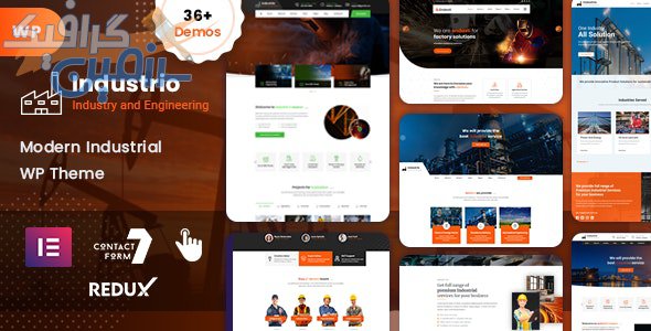 دانلود قالب وردپرس Industrio – پوسته صنعتی و کارخانه حرفه ای وردپرس