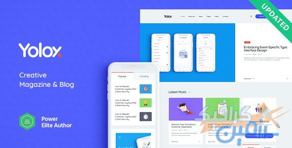 دانلود قالب وردپرس Yolox – پوسته مدرن خبری و وبلاگ وردپرس