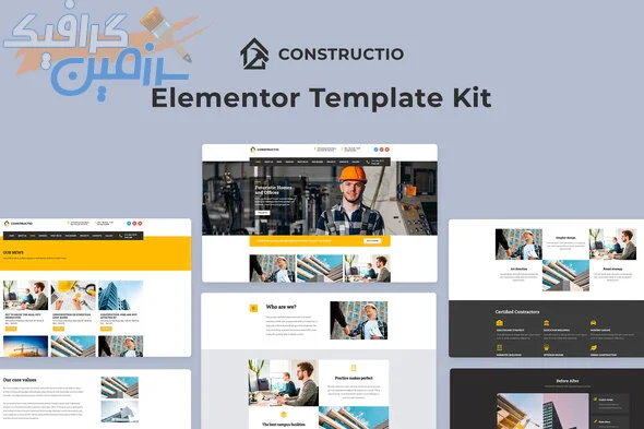 دانلود قالب المنتور Constructio – پوسته معماری و ساخت و ساز وردپرس