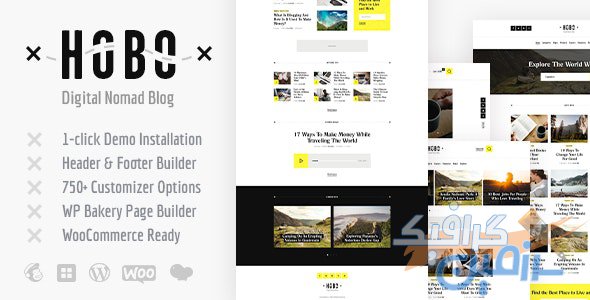 دانلود قالب وردپرس Hobo – پوسته وبلاگ گردشگری حرفه ای وردپرس