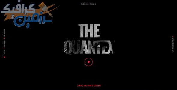 دانلود قالب سایت Quantex – قالب خلاقانه Coming Soon و بزودی HTML