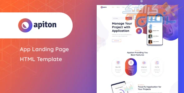 دانلود قالب سایت Apiton – قالب صفحه فرود و معرفی اپلیکیشن HTML