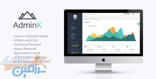 دانلود قالب مدیریت سایت AdminK – قالب HTML داشبورد و مدیریت حرفه ای