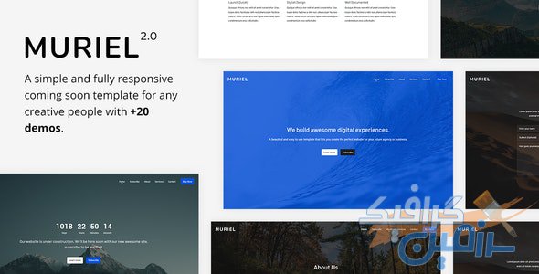 دانلود قالب سایت Muriel – قالب بزودی و سایت در دست ساخت حرفه ای