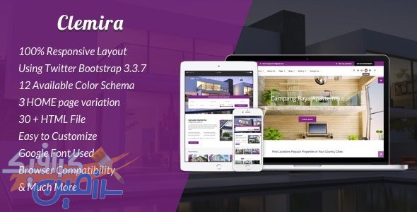 دانلود قالب سایت Clemira – قالب مشاور املاک حرفه ای HTML
