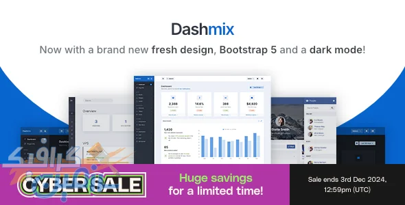 دانلود Dashmix v5.10: قالب کامل داشبورد مدیریتی Bootstrap 5 با کیت شروع Laravel 11