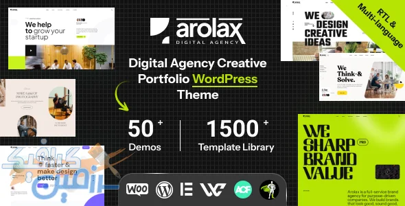 دانلود Arolax v1.9.1 - تم وردپرس حرفه ای برای آژانس های دیجیتال