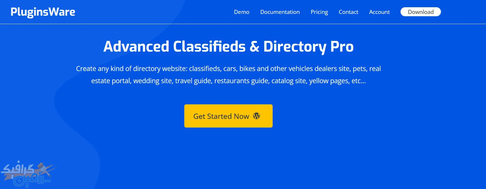 دانلود افزونه وردپرس Advanced Classifieds & Directory Pro