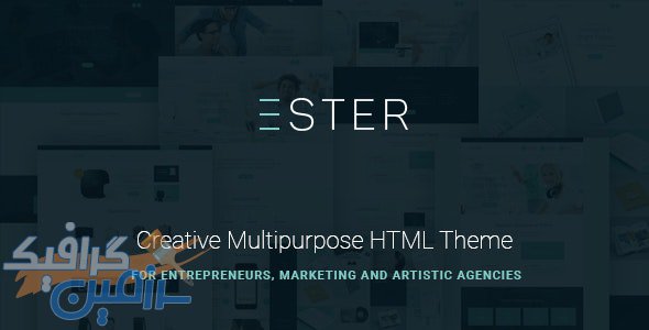 دانلود قالب سایت Ester – قالب HTML چند منظوره کسب و کار