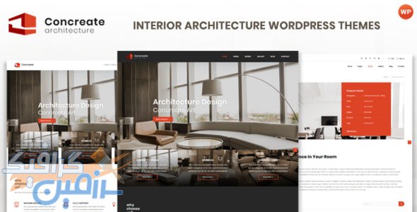 دانلود قالب وردپرس Concreate – پوسته معماری و ساخت و ساز وردپرس