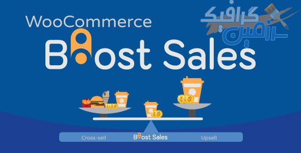 دانلود افزونه ووکامرس WooCommerce Boost Sales