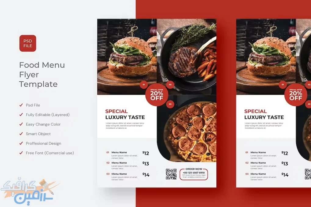 دانلود فلایر منو رستوران Food Restaurant Menu Flyer