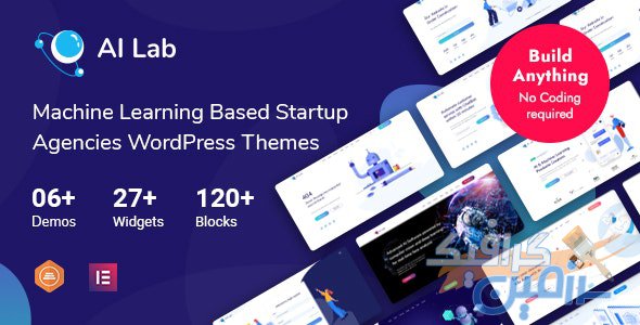 دانلود قالب هوش مصنوعی و استارت آپ وردپرس AI Lab