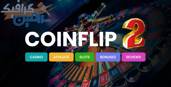 دانلود قالب وردپرس Coinflip