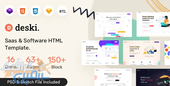 دانلود قالب سایت Deski – قالب چند منظوره و راست چین HTML