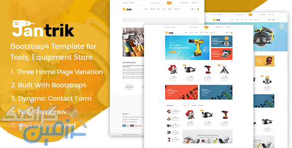 دانلود قالب سایت Jantrik – قالب HTML فروشگاه اینترنتی واکنش گرا