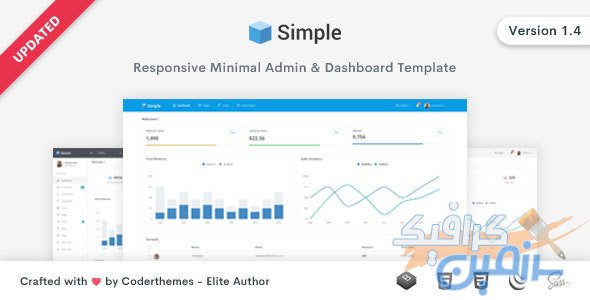 دانلود قالب مدیریت SimpleAdmin – قالب بوت استرپ مدیریت سایت