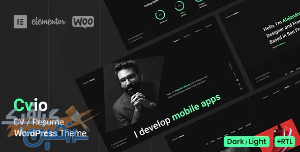 دانلود قالب وردپرس Cvio – پوسته نمونه کار راست چین و خلاقانه وردپرس