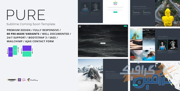 دانلود قالب سایت PURE – قالب Coming Soon و به زودی HTML