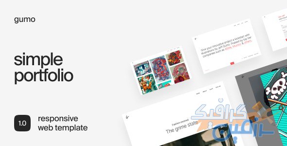 دانلود قالب سایت Gumo – قالب HTML نمونه کار حرفه ای و واکنش گرا